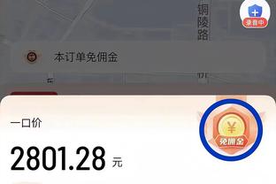 金博宝188官网注册截图0